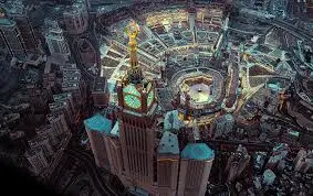 ALHARAM